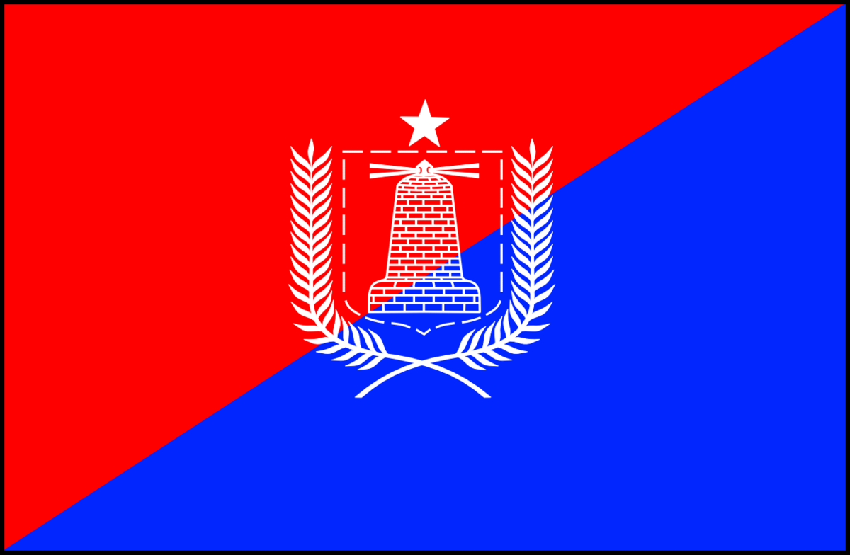 Gobolka Banaadir icon